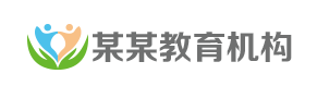 供卵自怀费用